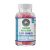 Mixed Berry Sleep Gummies Melatonin, CBD, CBN. by Leaf of Life Wellness